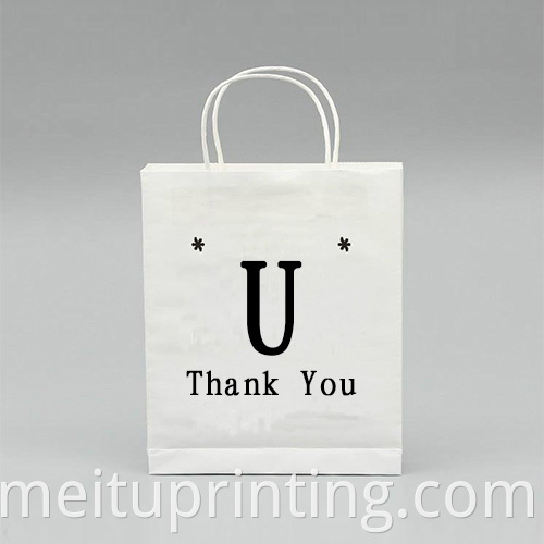 White Paper Bags for Sale